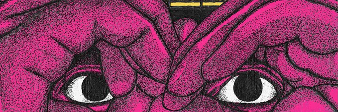 erickk______'s profile banner image
