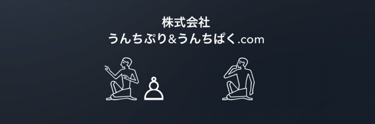 ゅきゃま。's banner