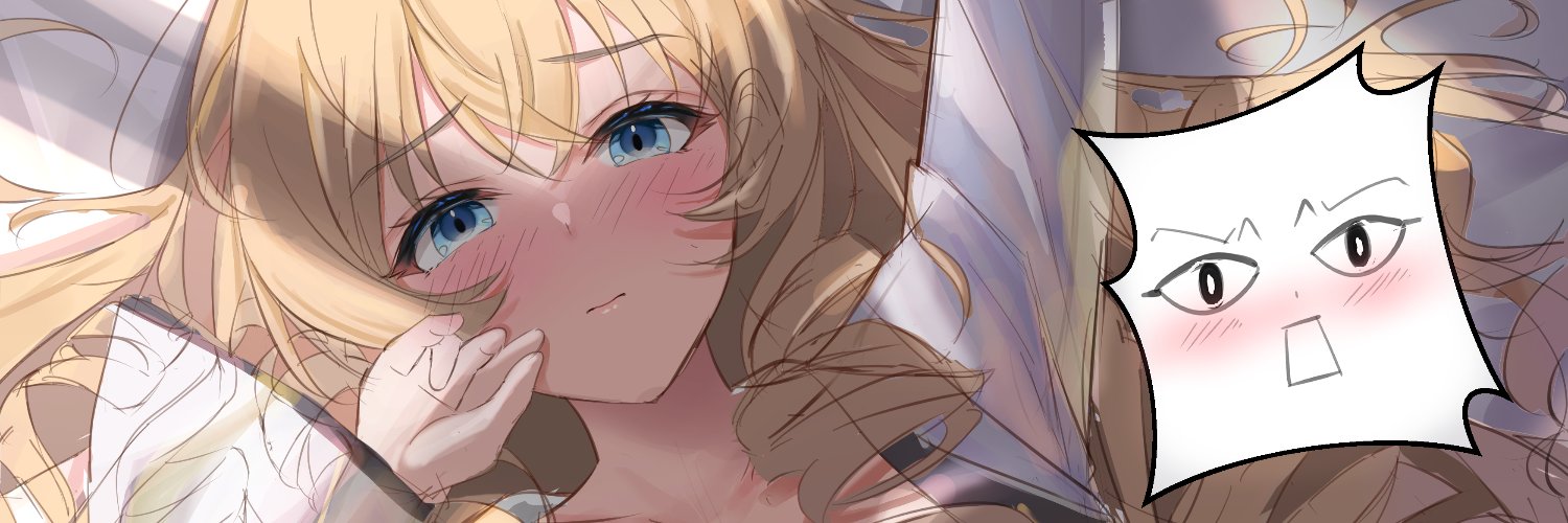 Fi-né banner