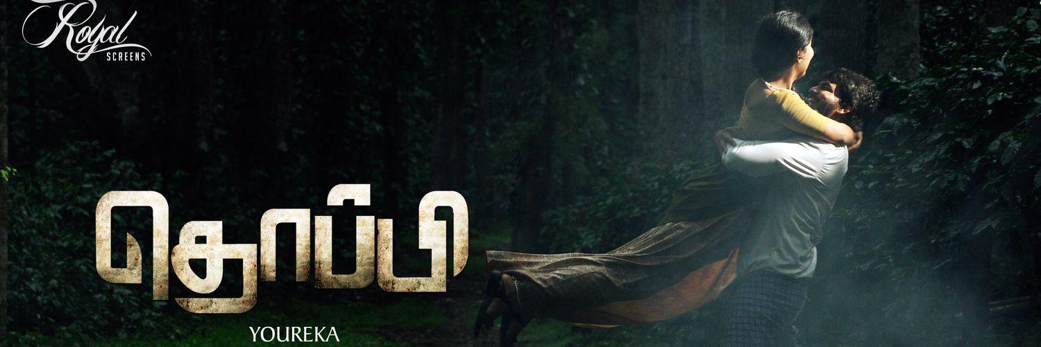actorrmuraliram's profile banner image