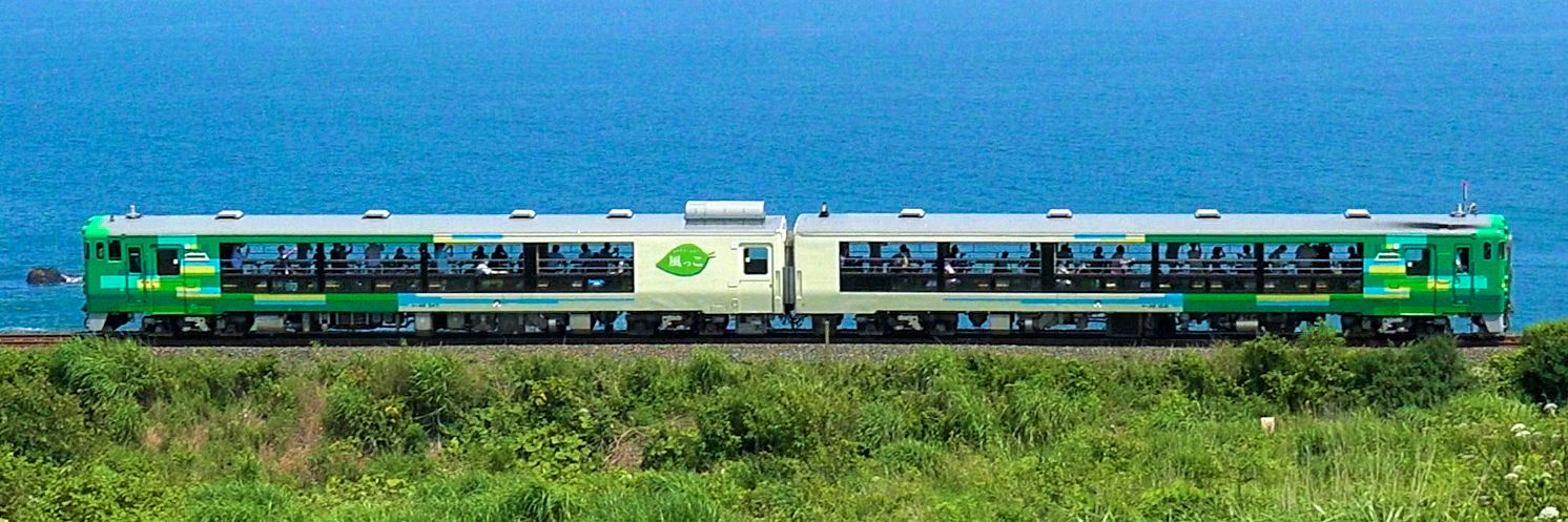 🍶呑みテツ🚃みやちゃん banner
