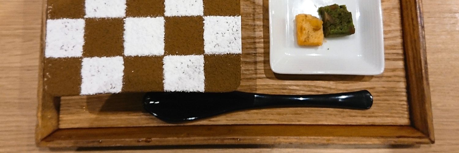 Teuchi_TweeT_'s profile banner image