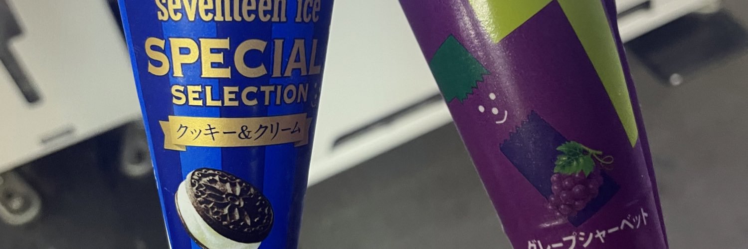 64 banner