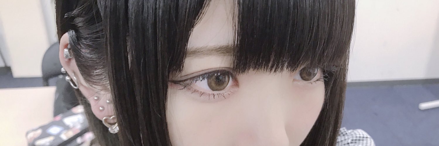 セロトニン強要拍手バカデカご破産おばさん banner