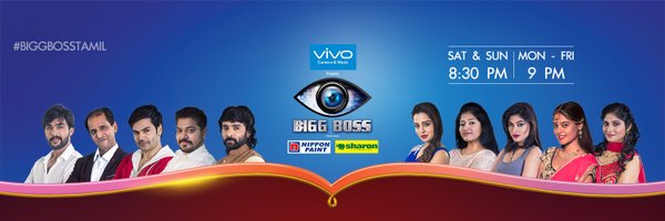 BiggBossTPolls's profile banner image