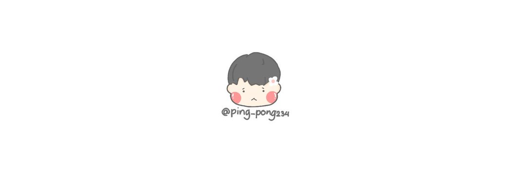 ปิงปอง| banner