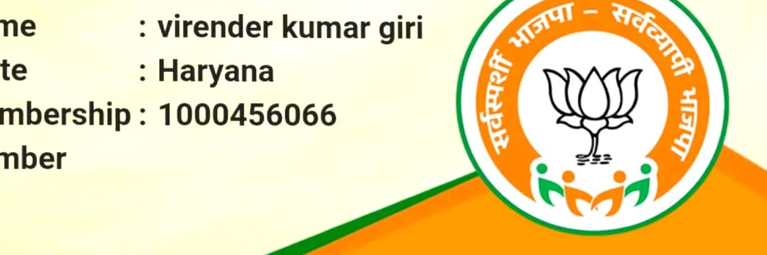 vkPublicNews's profile banner image