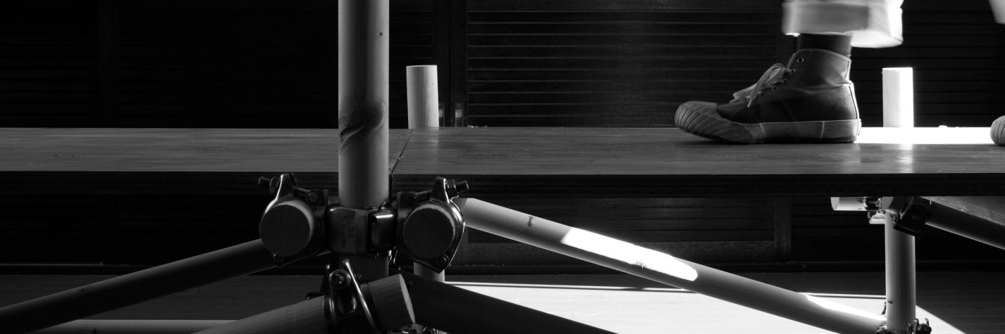 takahito konishi banner