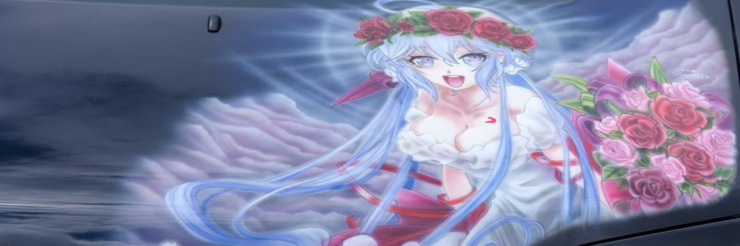 mikulegacy's profile banner image