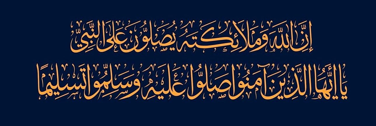 __Awwal's profile banner image