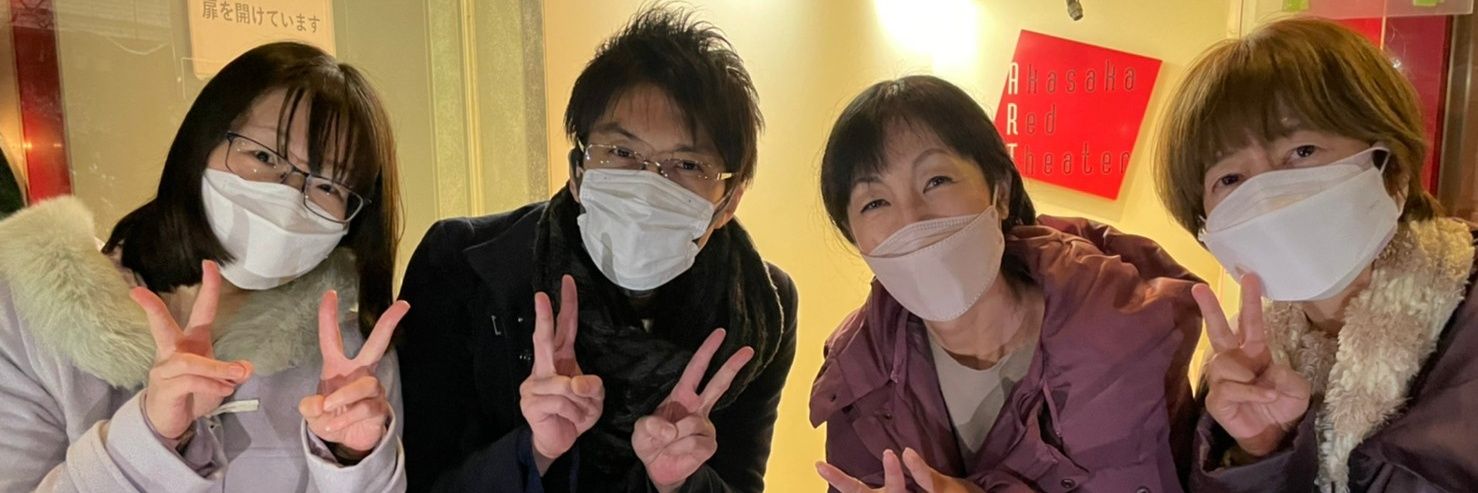 佐野貴之 banner