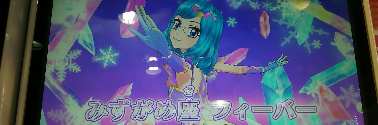 Everydayzenshin's profile banner image