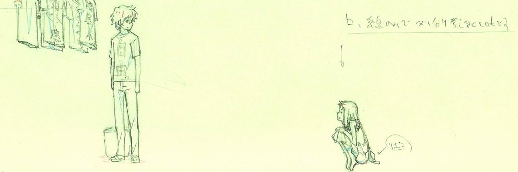 すみれ＠秩父三部作 banner