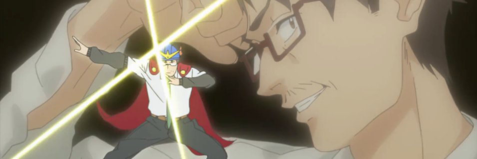 『Anime Dad』 banner