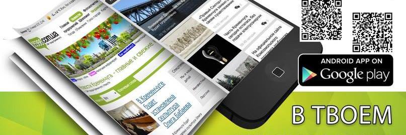 05366_com_ua's profile banner image