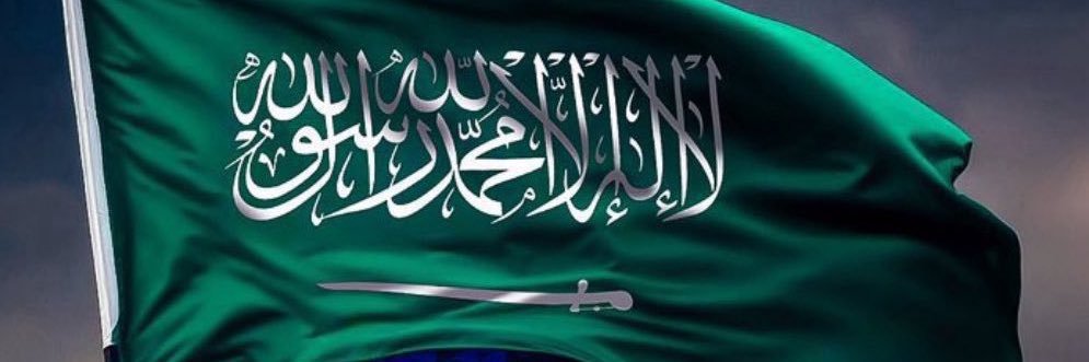 arjwan20's profile banner image