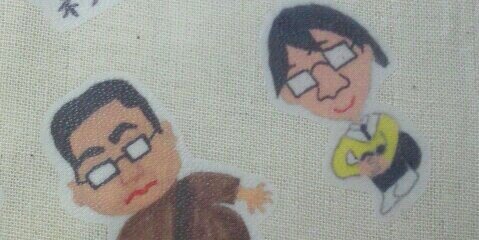 warauorange's profile banner image