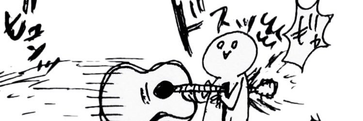 james_otake's profile banner image