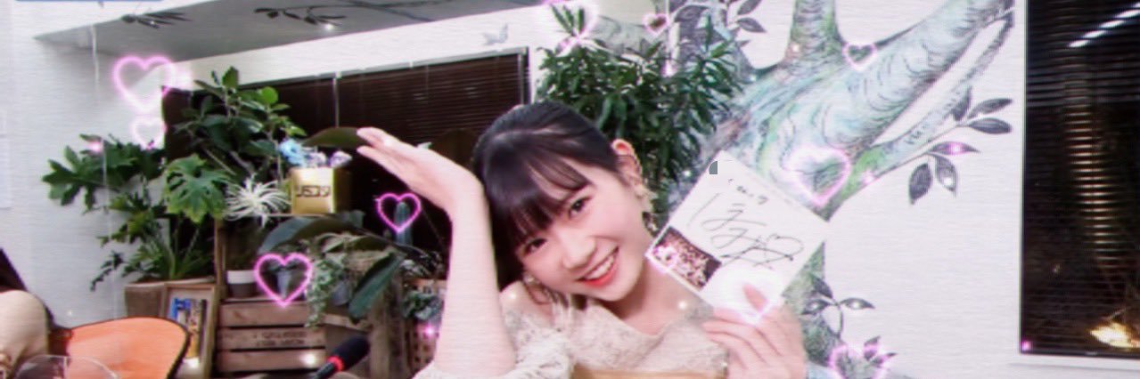 ぽ🌟 banner
