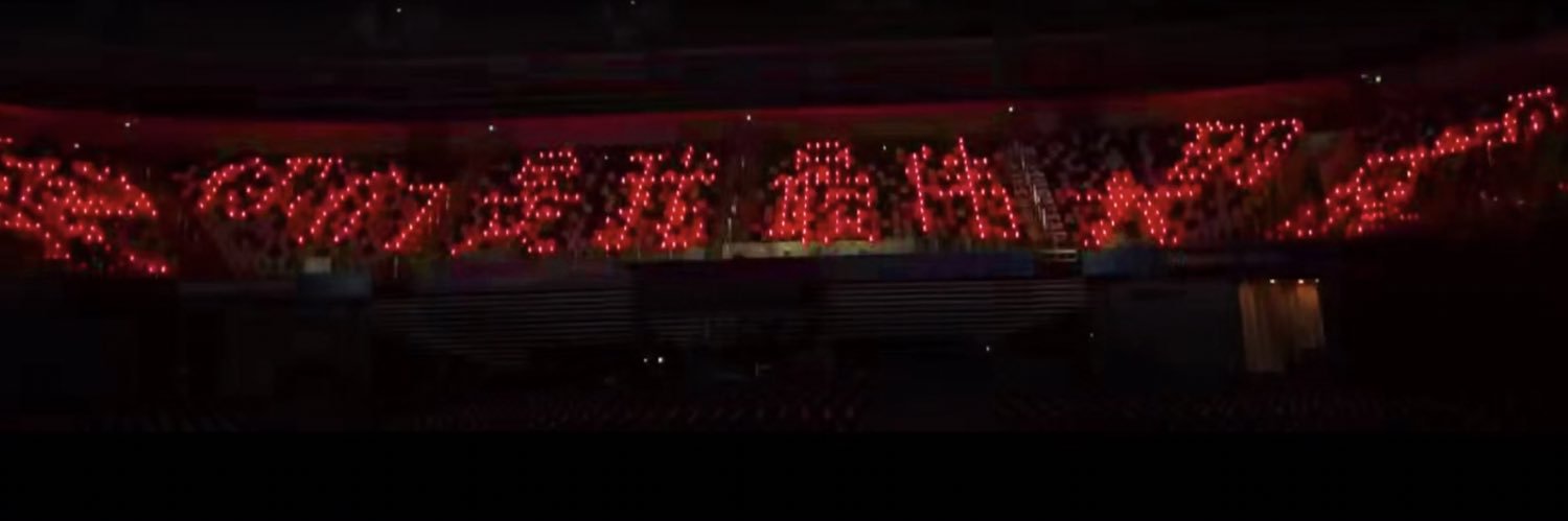 patysun_'s profile banner image
