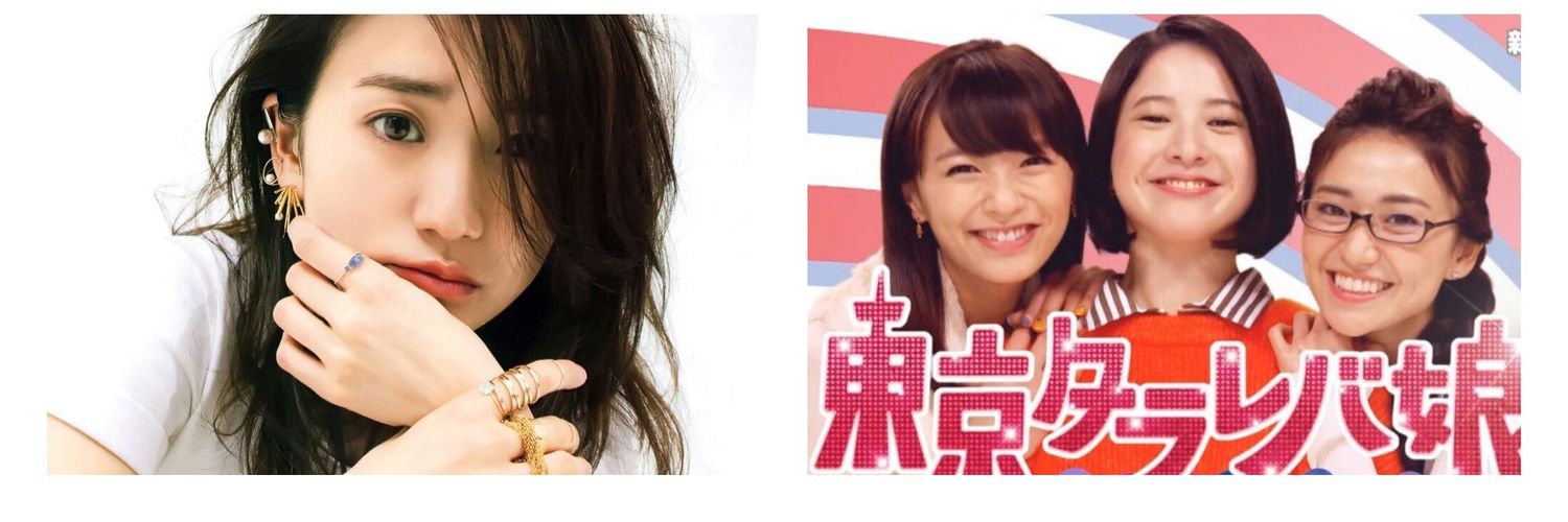 skylove753's profile banner image