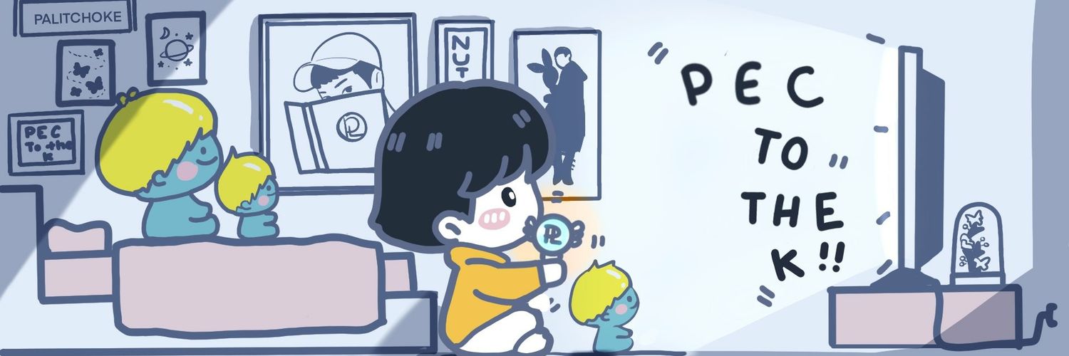 เป๊กเดียวในดวงใจ รักมากมายน์เหมือยกันนะจ้า 🦋❤ banner