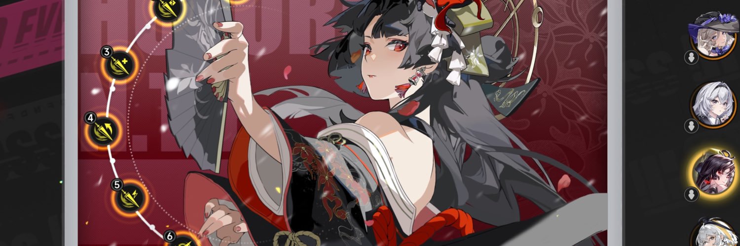 めぐみん banner