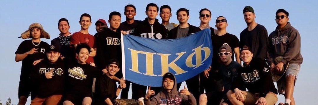 Pi Kapp banner
