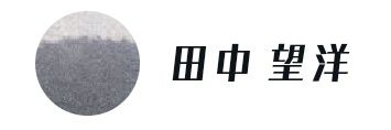 tnboyo's profile banner image