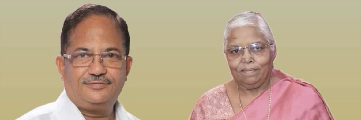 Goldyjain7's profile banner image