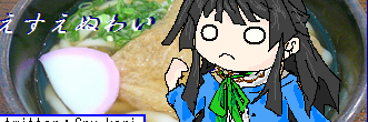 Sny_kari's profile banner image