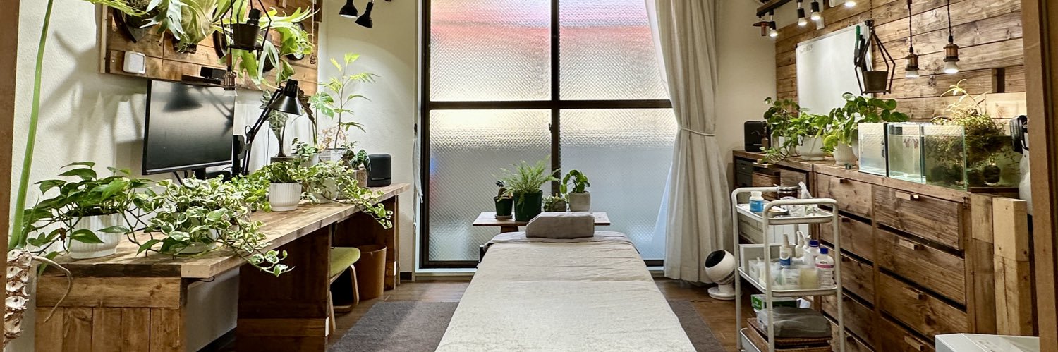 りょうすけ | かみがも鍼灸室 | 冬眠モードを解除する banner