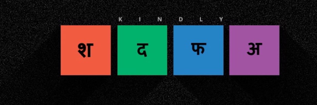 beingDJ's profile banner image