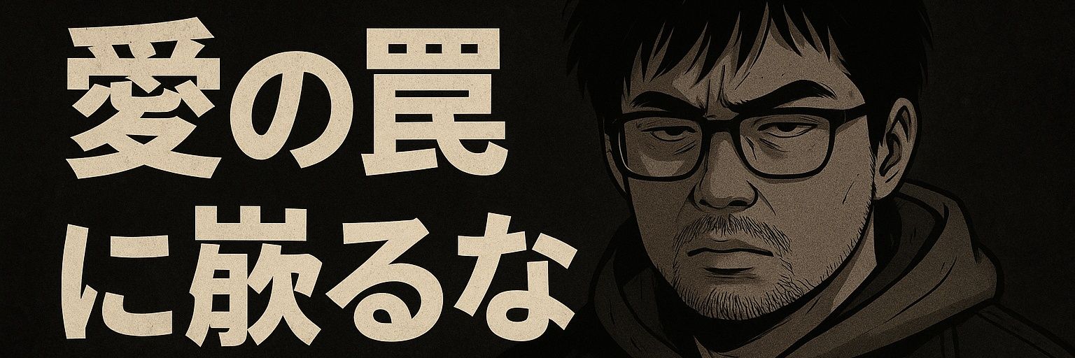 MARUnerw's profile banner image