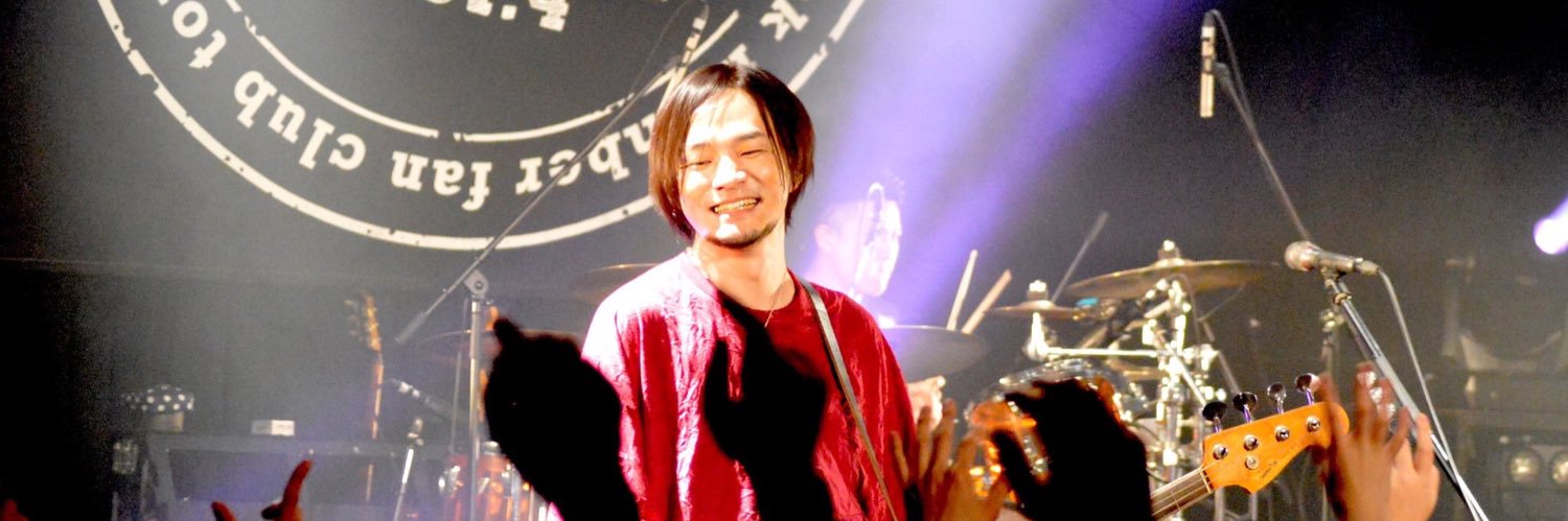わせ@宝 banner