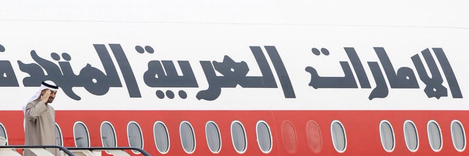 M7md_Alj's profile banner image