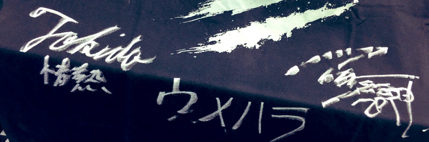 kyou_no's profile banner image
