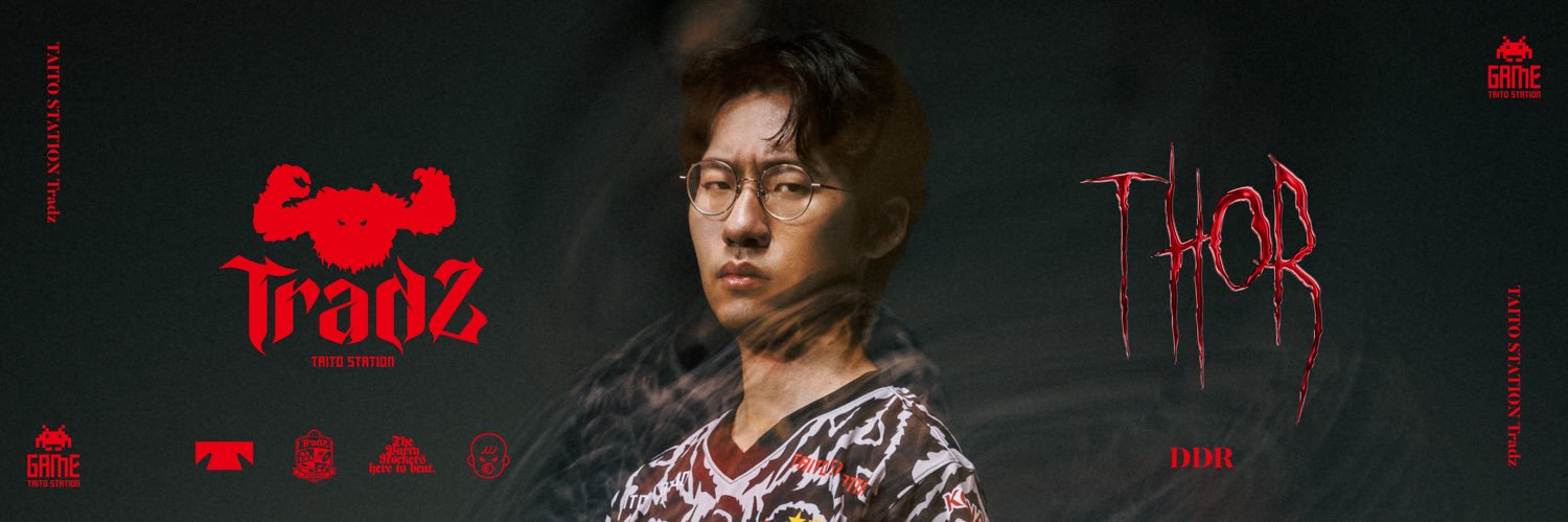 とーる banner