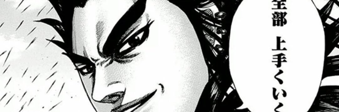 kt7mn's profile banner image