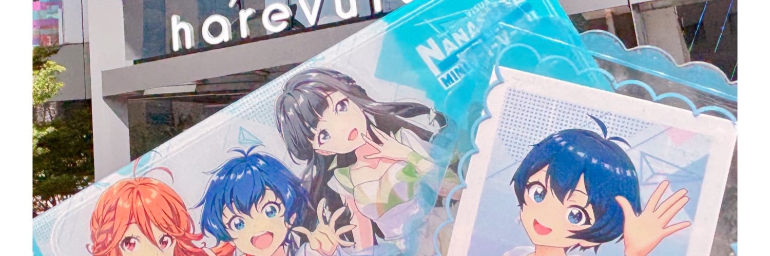 ゆきね @ﾅﾅﾌｪｽ B-06 banner