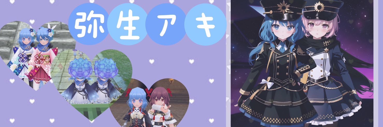 Dora4J's profile banner image