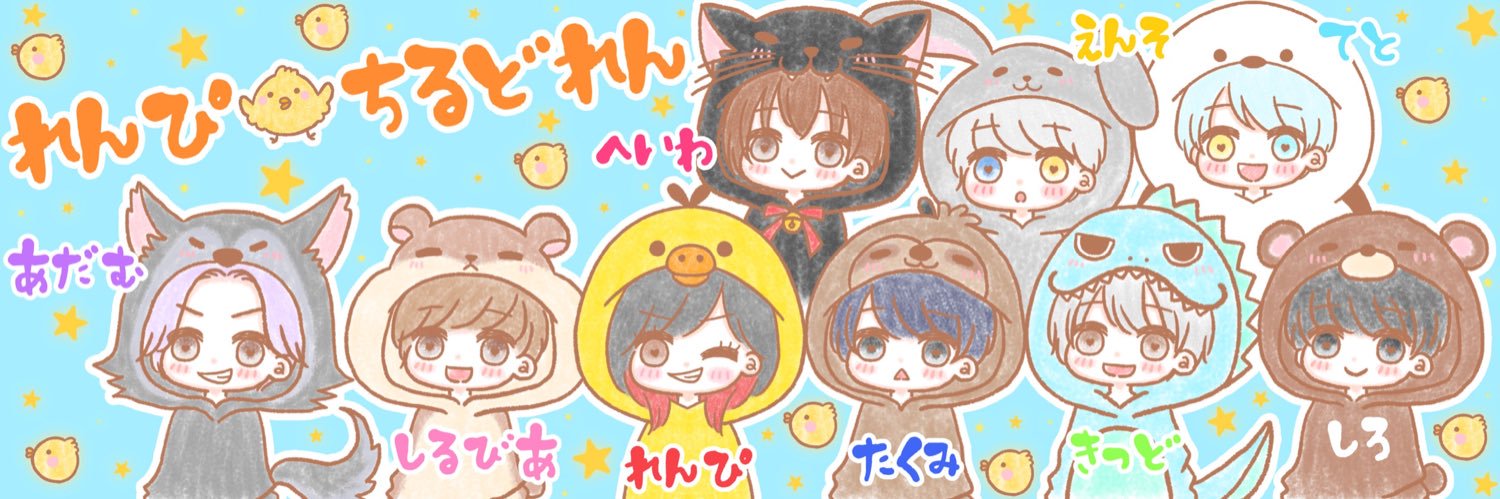 RNp023's profile banner image