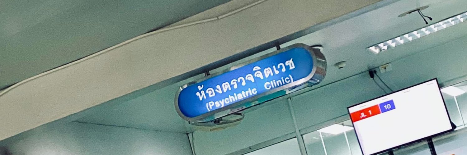 Junejajn's profile banner image
