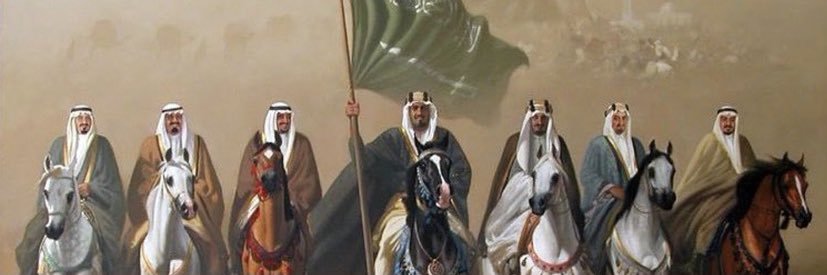 Ahlam__h456's profile banner image