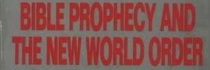 Anunu Ebe banner