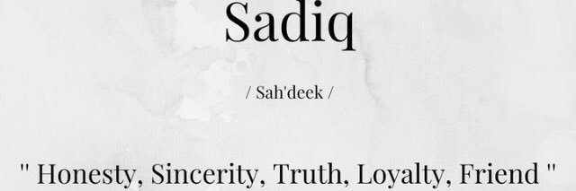 ib__saddiq's profile banner image
