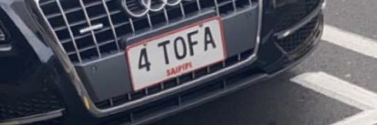 Chris Kotrotsos banner