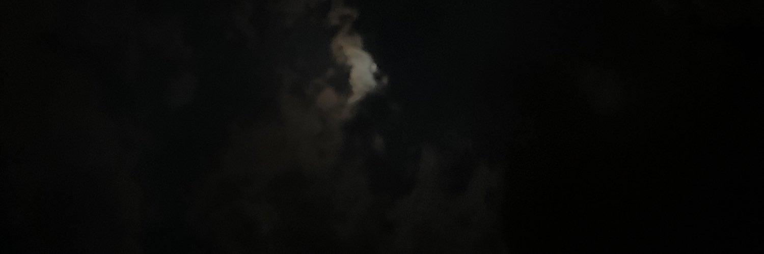 شموخ banner