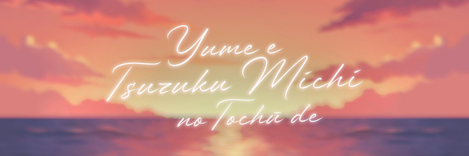 ach.deyinn🤭 banner