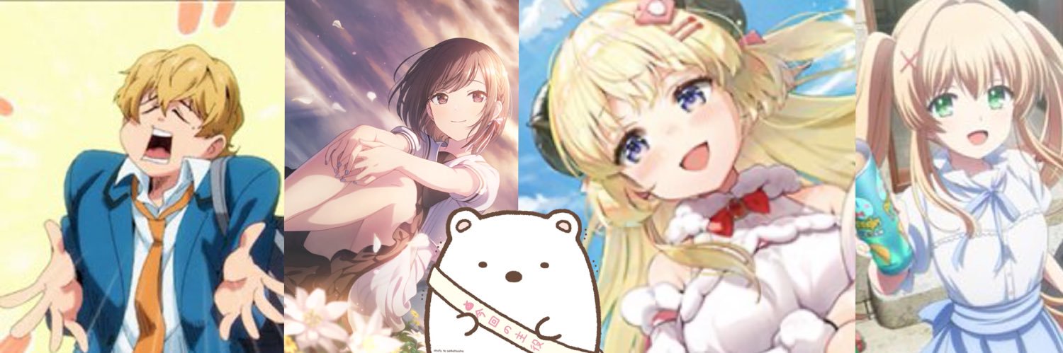 心乃🦐 banner